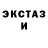 Метадон мёд QueanaMaree