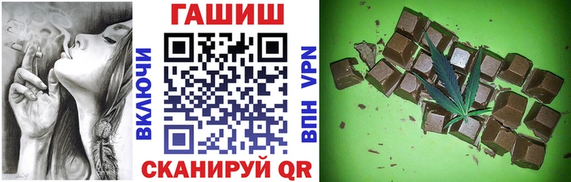 ГАШ 40% ТГК  Спасск-Дальний 