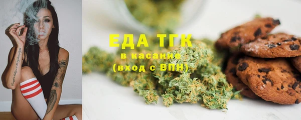 2c-b Алексин