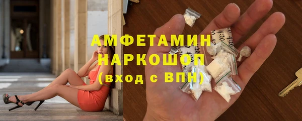 МДПВ Алексеевка