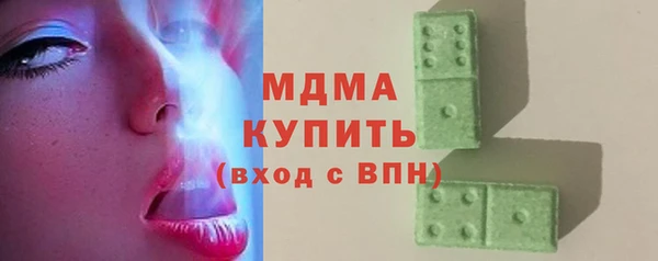 соль ск Алзамай
