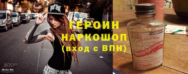 МДПВ Алексеевка