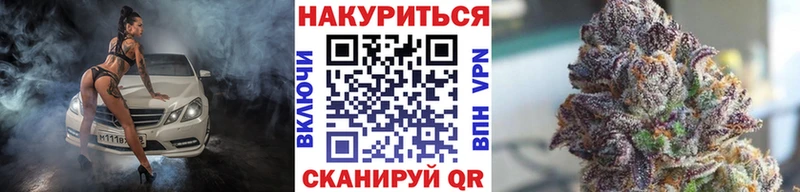 Конопля семена  Спасск-Дальний 
